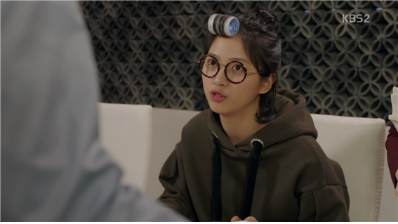 [드라마] 함부로 애틋하게 01화 (3) | 인스티즈
