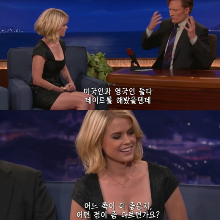 영국 남자와 미국 남자의 차이.gif | 인스티즈