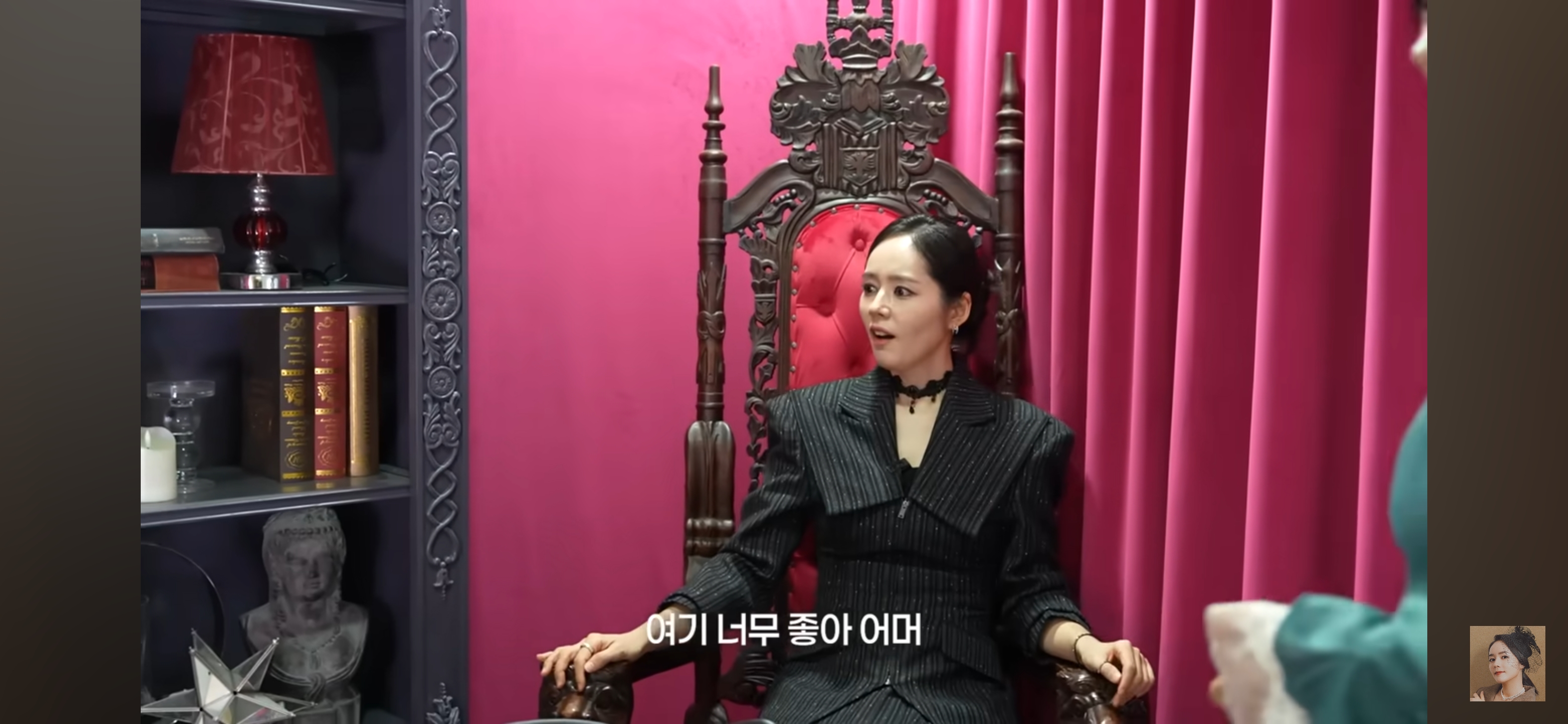 생각보다 본격적인 디바제시카 스튜디오겸 사무실 | 인스티즈