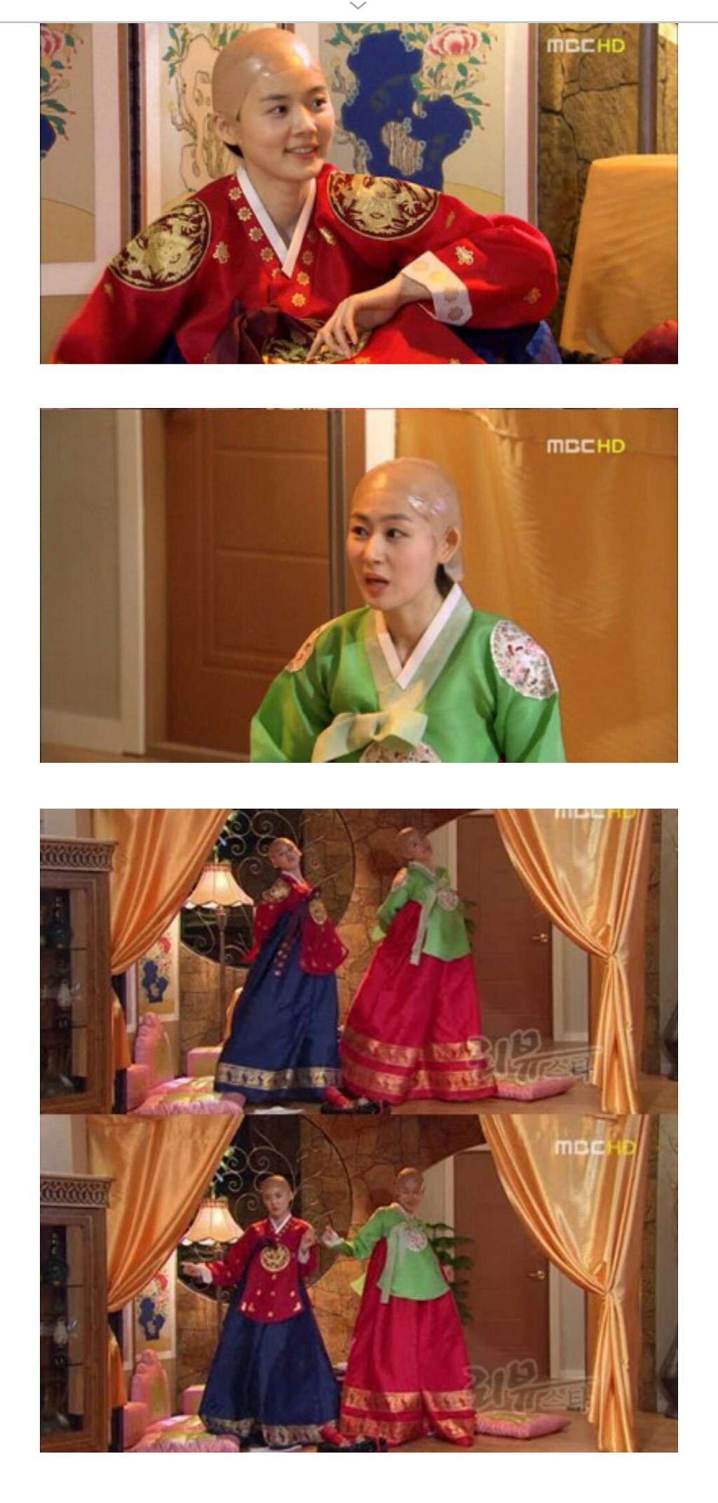 참 정신세계가 독특한 임성한의 작품세계.jpg ㅋㅋㅋㅋㅋㅋ | 인스티즈