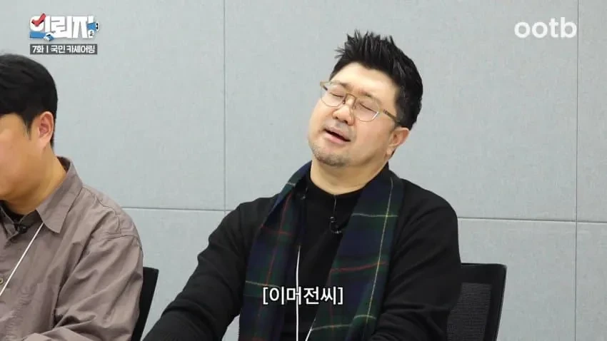 흡연자들에 대한 쏘카 직원의 고충.jpg | 인스티즈