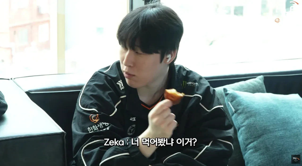 구마유시를 체급으로 통제하는 제카 | 인스티즈