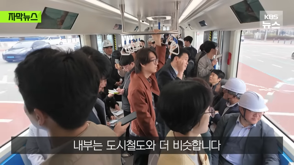 대전시, 길이 30m 거대버스 도입한다 | 인스티즈