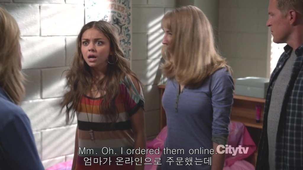 [모던패밀리] 미국 가정에서 처음으로 딸을 독립시키는 법 | 인스티즈