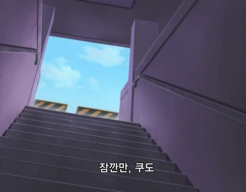 [명탐정 코난] 검은 조직과의 접촉 (결사 편) - 完 - | 인스티즈