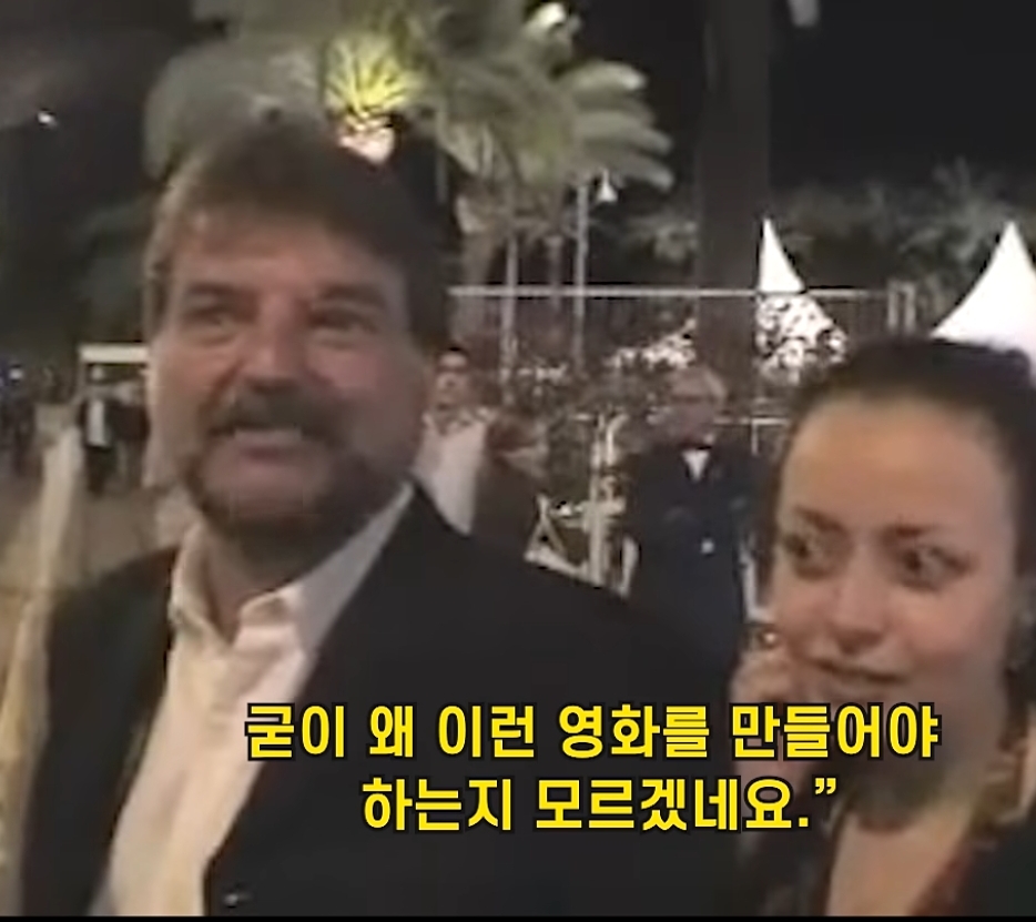 영화 돌이킬 수 없는 칸 영화제 시사회 현장 관객들 반응 | 인스티즈