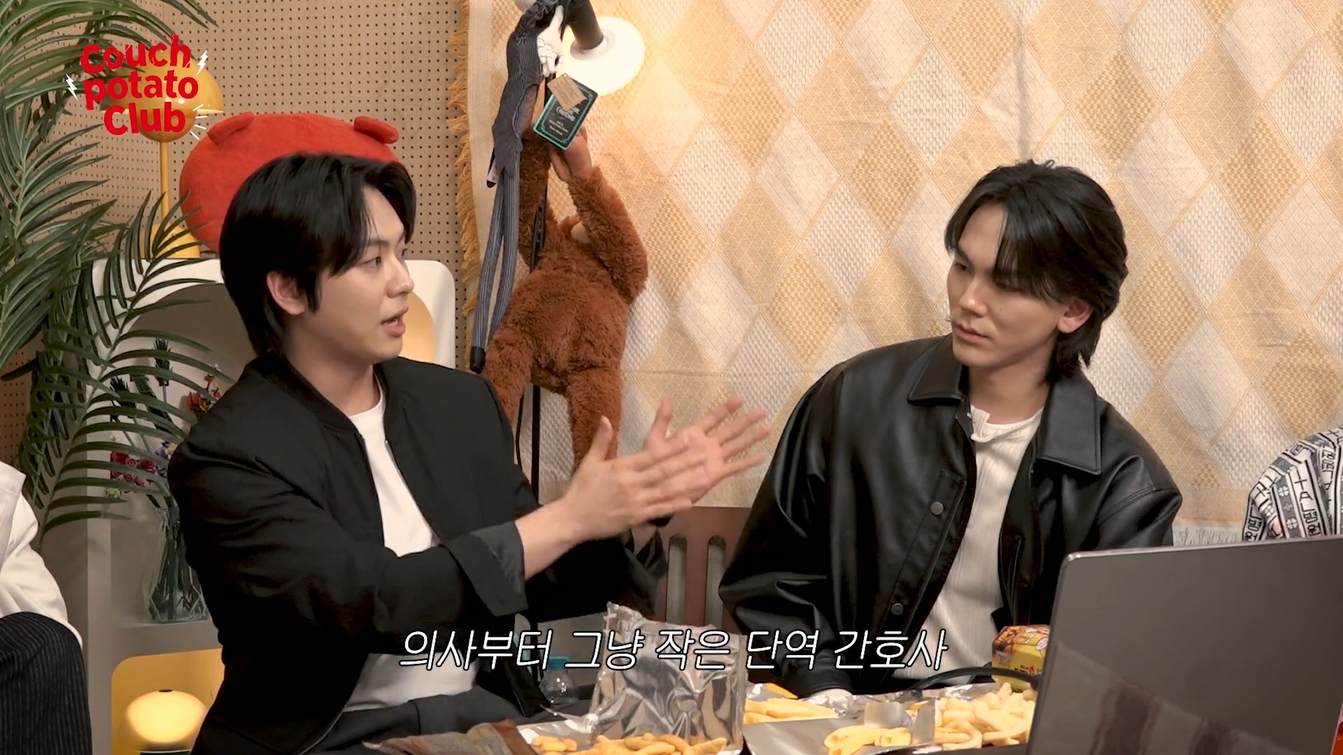 임성한 작가가 드라마 쓰는 방식 | 인스티즈