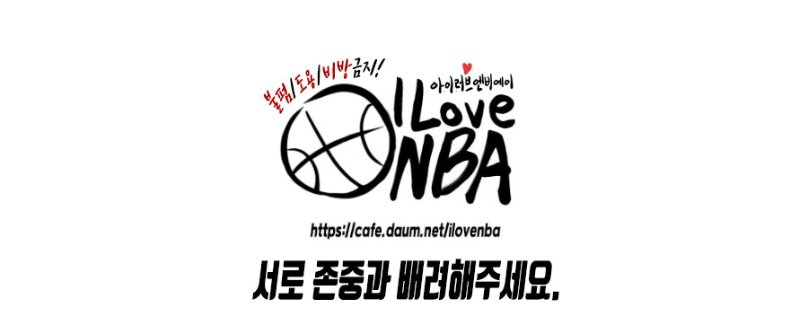 이재훈 베이비 | 인스티즈