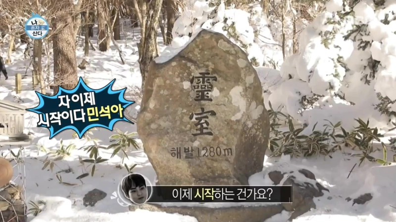 사귄적도 없는데 결별기사가 나온 두 아이돌 스타 | 인스티즈