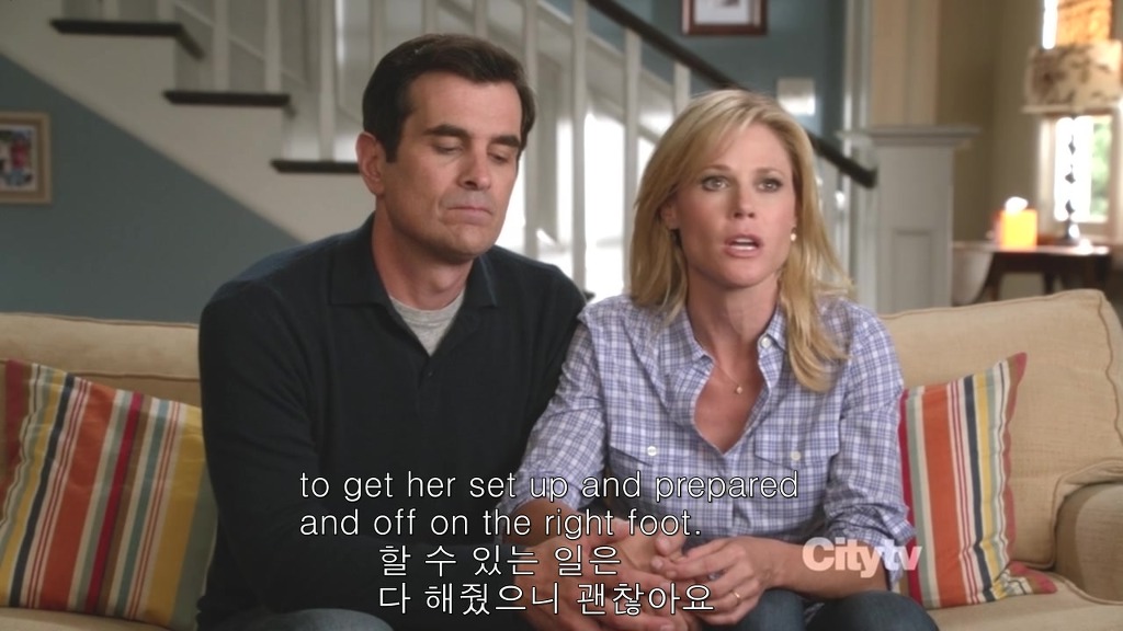 [모던패밀리] 미국 가정에서 처음으로 딸을 독립시키는 법 | 인스티즈