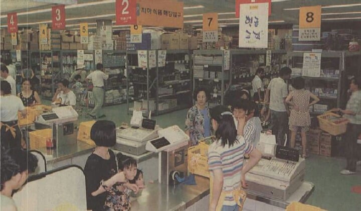 서울 도봉,중랑,노원구의 옛 모습.jpg | 인스티즈