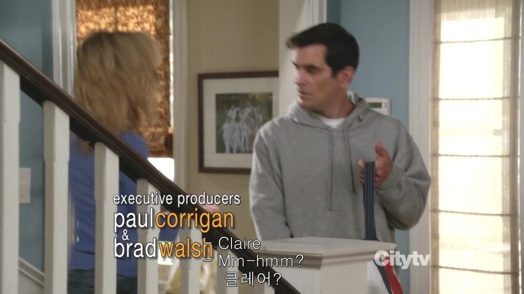 [모던패밀리] 미국 가정에서 처음으로 딸을 독립시키는 법 | 인스티즈