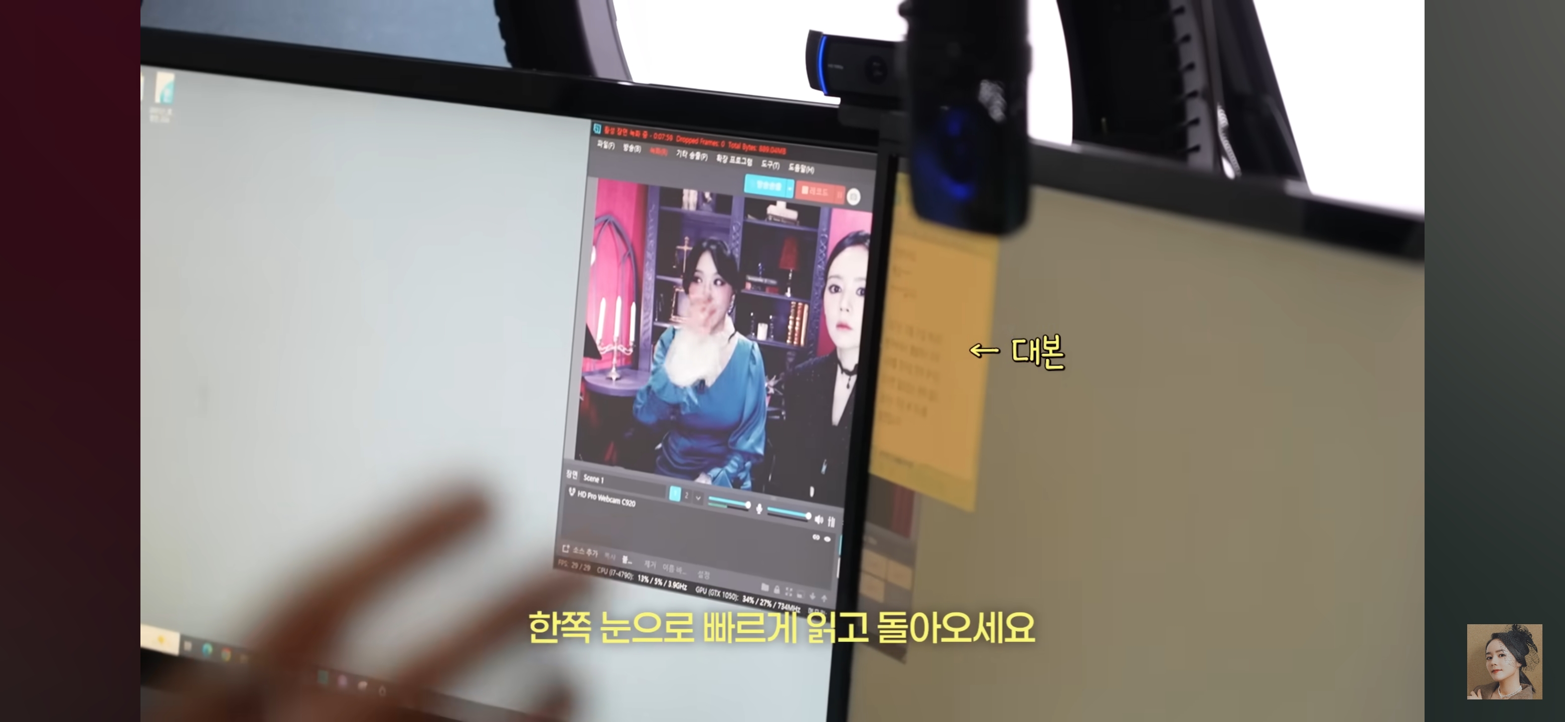 생각보다 본격적인 디바제시카 스튜디오겸 사무실 | 인스티즈