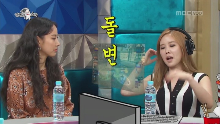 골수 와우저 채리나의 와우 썰.jpg | 인스티즈