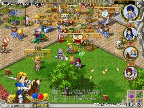 2000년대를 주름잡았던 추억의 온라인 게임들.jpg | 인스티즈