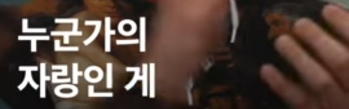 명언제조기 라비 "열 걸음을 걷기위해 첫걸음이 엉망이어도 일단 걸어야.. 우리는 누군가의 자랑이자 자부심.. | 인스티즈