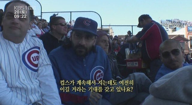 걸어서 세계속으로 역대급 어그로.jpg | 인스티즈