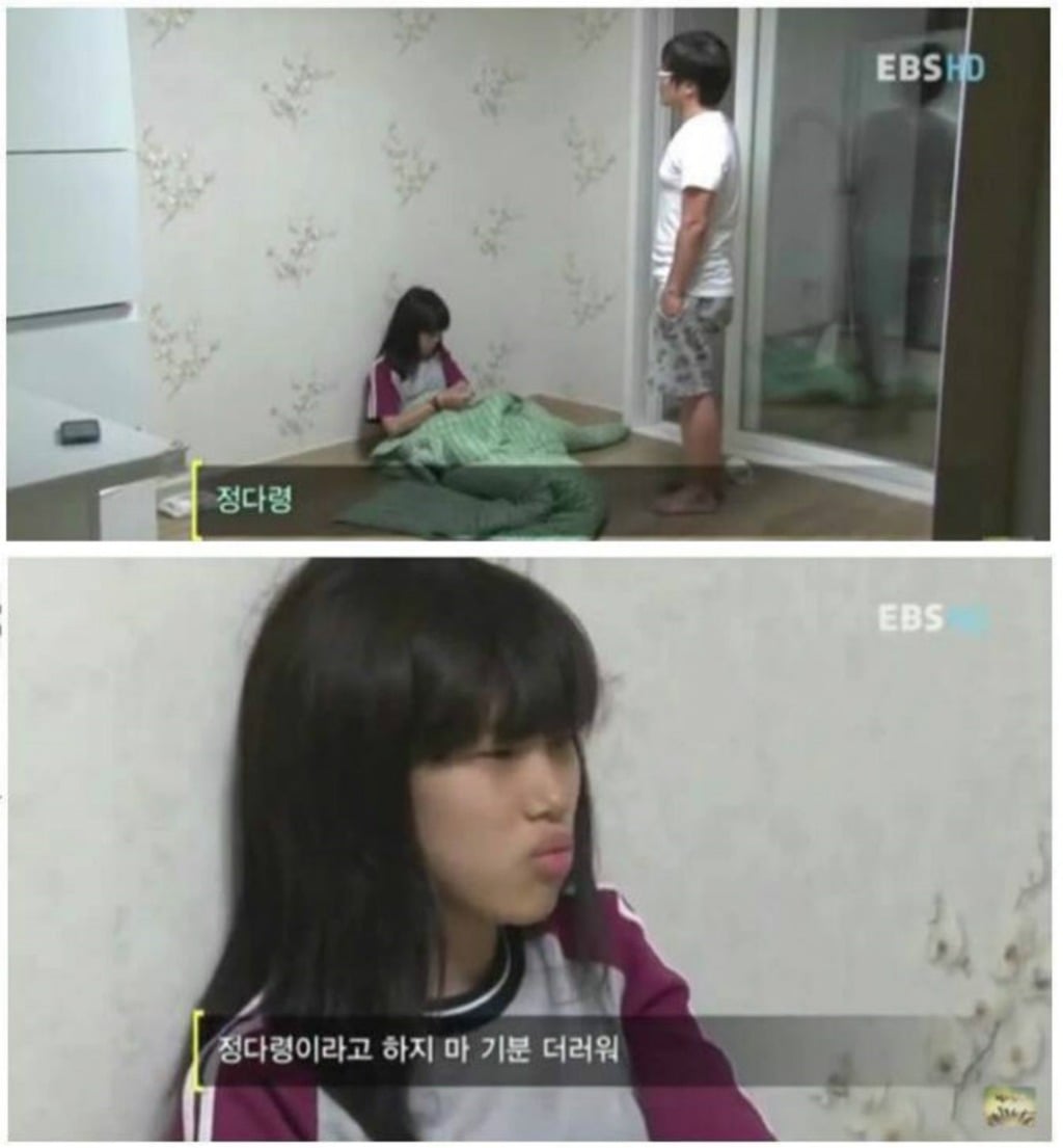 실제 아동 가정폭력 촬영.jpg | 인스티즈