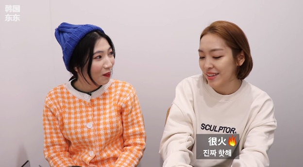 한달에 340억 버는 중국 여성향 미연시 게임.jpg | 인스티즈