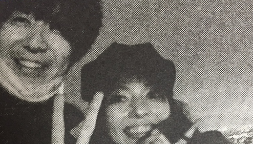 연초부터 열도를 달군 연예계 불륜 스캔들 | 인스티즈