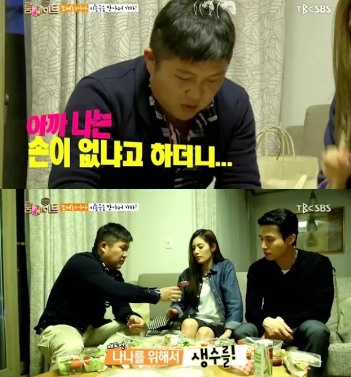 자상한 남자보다 잘생긴 남자가 최고인 이유 | 인스티즈