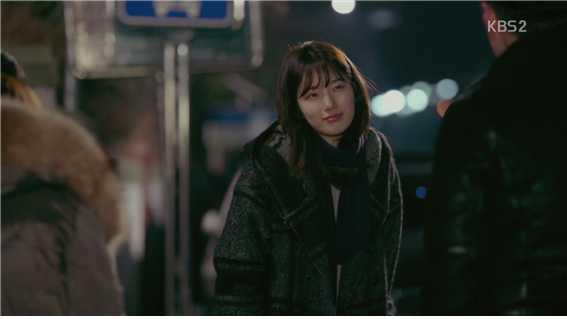 [드라마] 함부로 애틋하게 01화 (3) | 인스티즈