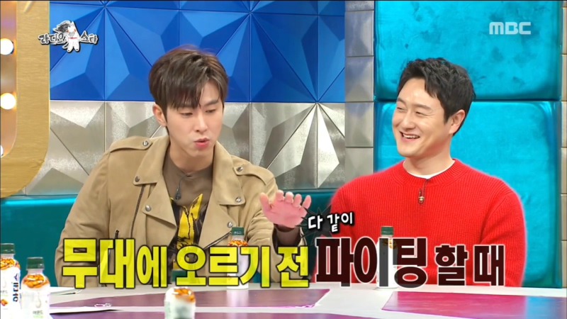 사귄적도 없는데 결별기사가 나온 두 아이돌 스타 | 인스티즈