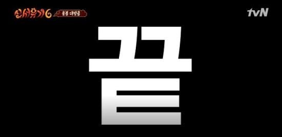 🍹우당탕탕 사는 여시들이 정말웃긴 여시캡쳐 | 인스티즈
