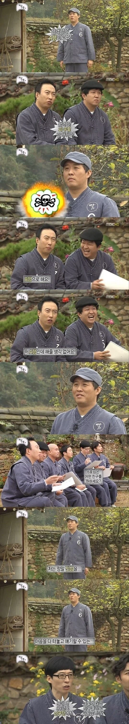 이미지파일인데, 소리가 들림 | 인스티즈