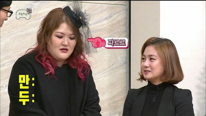 [무한도전] 그 누구도 살리지 못한 '만두' 이행시 | 인스티즈