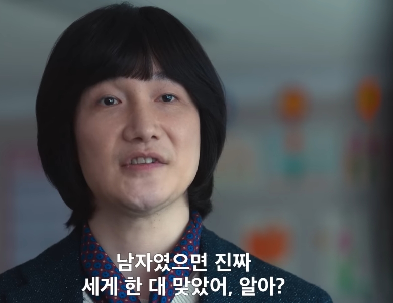 김은숙 작가 특유의 티키타카.jpg | 인스티즈