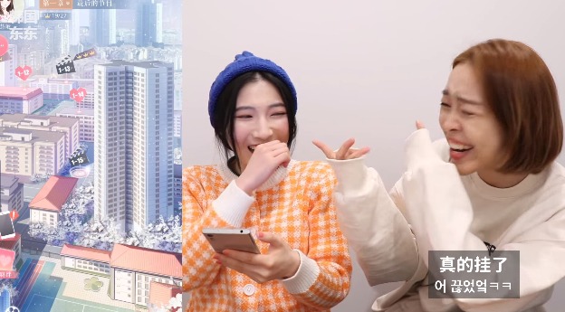 한달에 340억 버는 중국 여성향 미연시 게임.jpg | 인스티즈