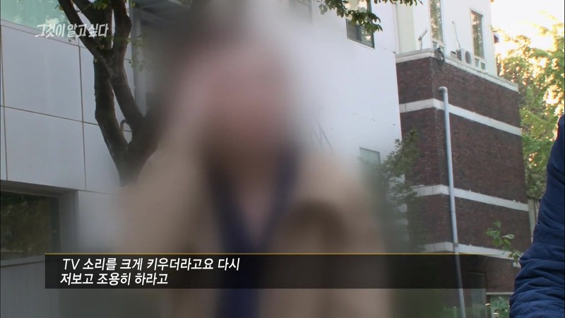 [그것이알고싶다] 엽기토끼와 신발장 - 신정동 연쇄살인사건의 마지막 퍼즐 | 인스티즈