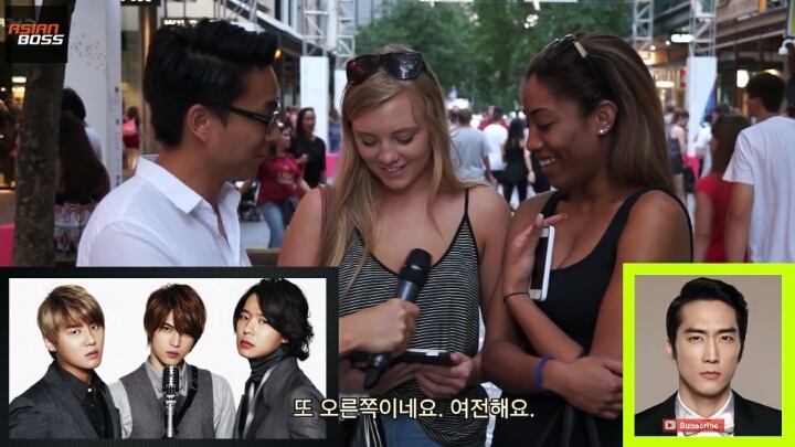 서양여자들이 바라는 동양 남자의 이미지.jpg | 인스티즈