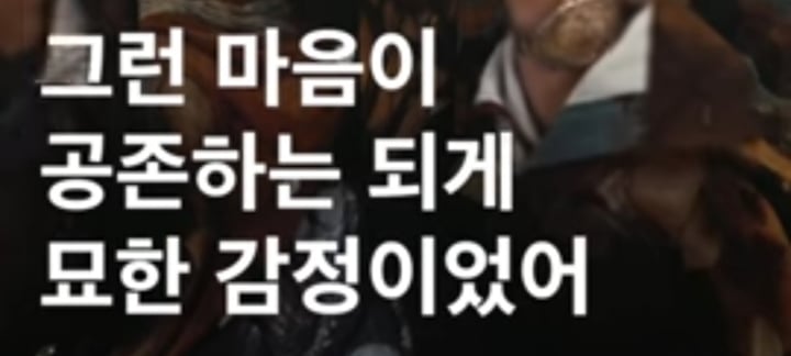 명언제조기 라비 "열 걸음을 걷기위해 첫걸음이 엉망이어도 일단 걸어야.. 우리는 누군가의 자랑이자 자부심.. | 인스티즈