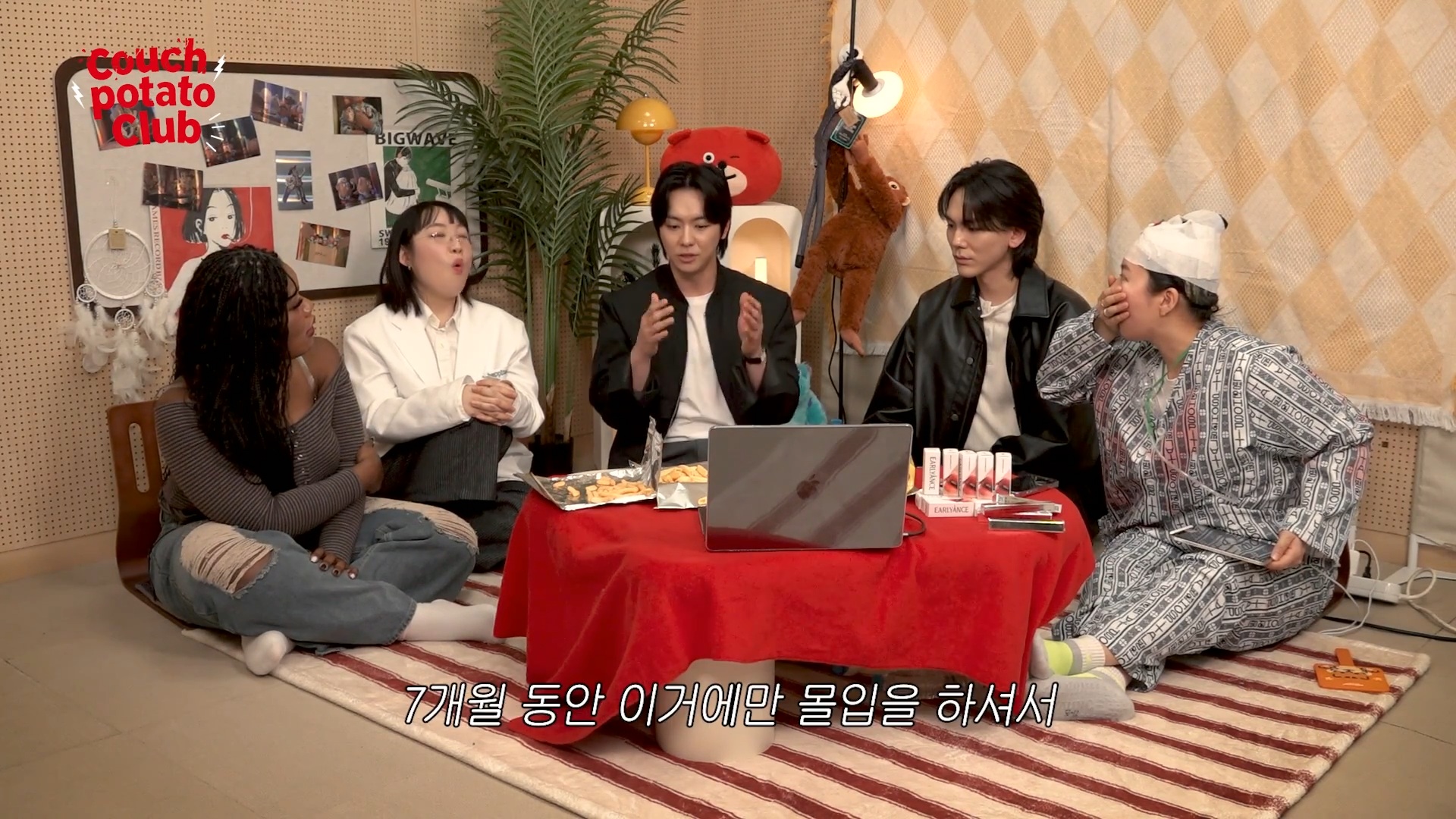 임성한 작가가 드라마 쓰는 방식 | 인스티즈