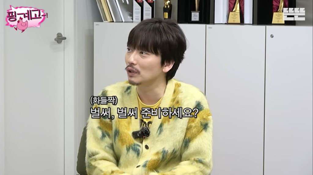 4월인데 벌써부터 나오고 싶다는 연예인들이 계속 늘어나는 시상식 | 인스티즈