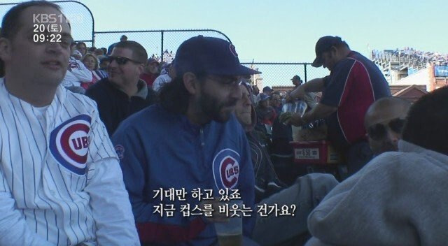 걸어서 세계속으로 역대급 어그로.jpg | 인스티즈