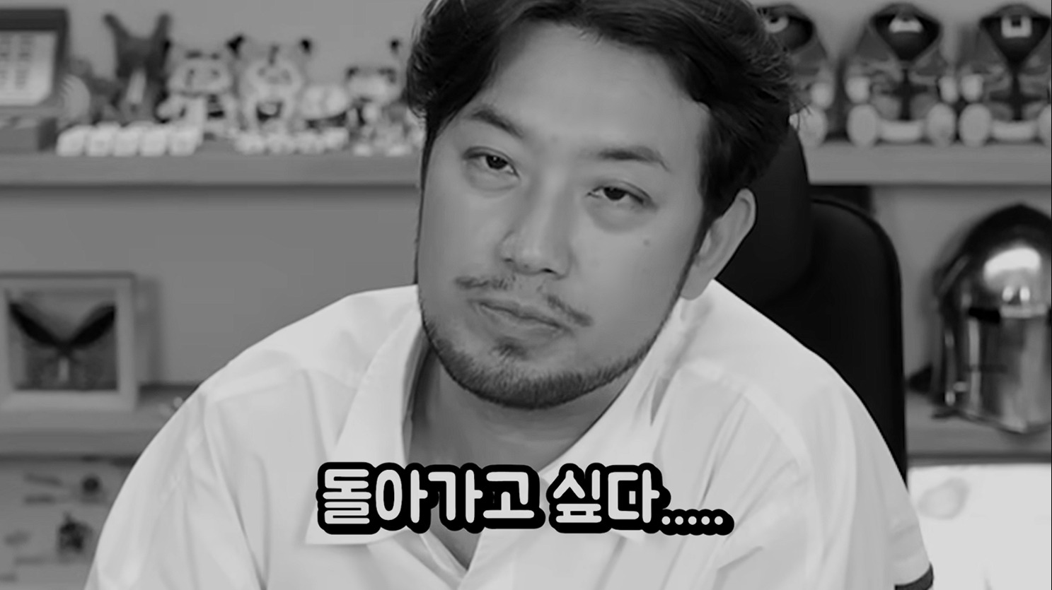 주식 고수 우정잉 근황 | 인스티즈