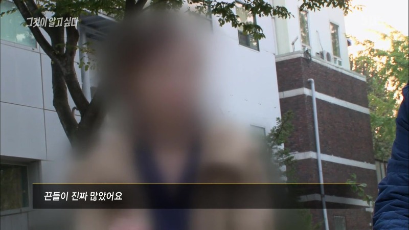 [그것이알고싶다] 엽기토끼와 신발장 - 신정동 연쇄살인사건의 마지막 퍼즐 | 인스티즈