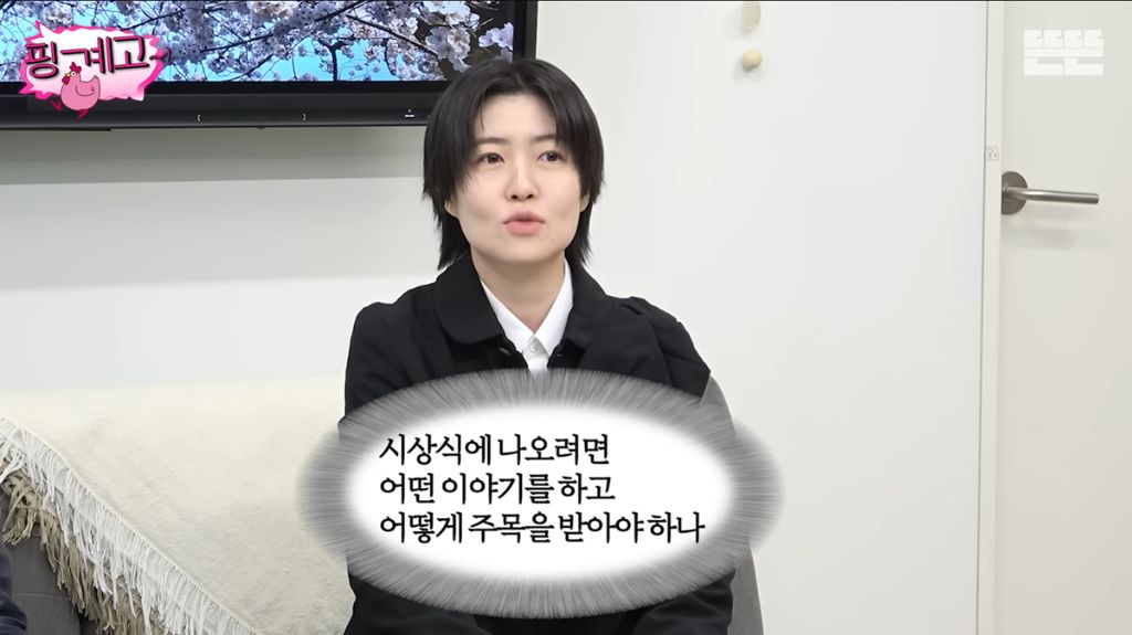 4월인데 벌써부터 나오고 싶다는 연예인들이 계속 늘어나는 시상식 | 인스티즈