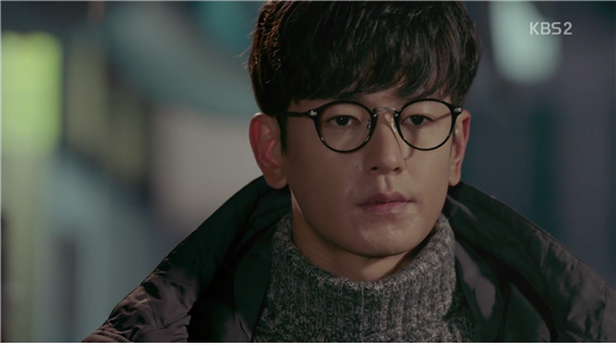 [드라마] 함부로 애틋하게 01화 (3) | 인스티즈
