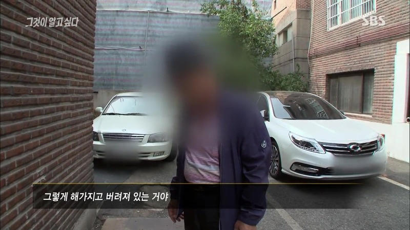 [그것이알고싶다] 엽기토끼와 신발장 - 신정동 연쇄살인사건의 마지막 퍼즐 | 인스티즈