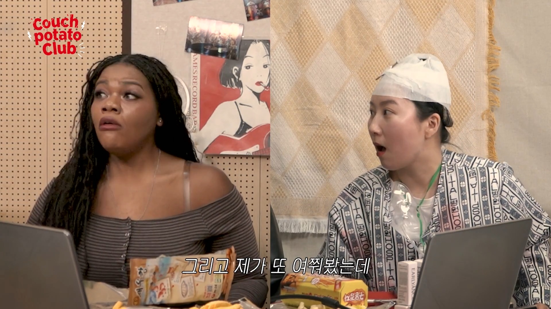 임성한 작가가 드라마 쓰는 방식 | 인스티즈