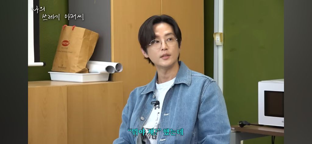 뮤지컬 하고 싶던 권율이 뮤지컬을 포기한 이유.jpg | 인스티즈