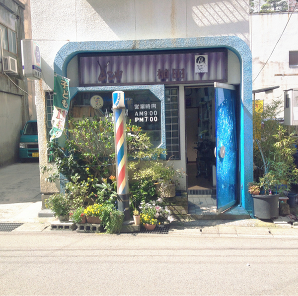 가슴한켠 아련해지는 일본의 풍경 | 인스티즈