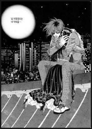 90년대생 여자들 심장폭격했던 추억의 만화 | 인스티즈