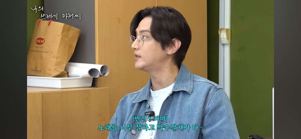 뮤지컬 하고 싶던 권율이 뮤지컬을 포기한 이유.jpg | 인스티즈