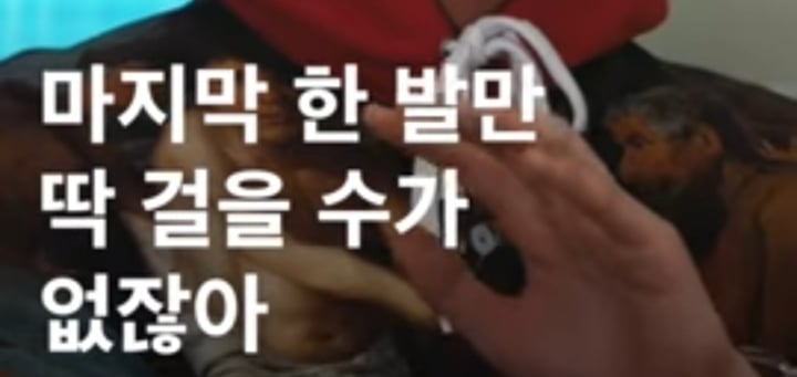 명언제조기 라비 "열 걸음을 걷기위해 첫걸음이 엉망이어도 일단 걸어야.. 우리는 누군가의 자랑이자 자부심.. | 인스티즈