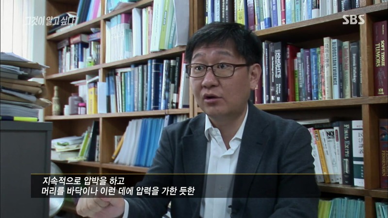 [그것이알고싶다] 엽기토끼와 신발장 - 신정동 연쇄살인사건의 마지막 퍼즐 | 인스티즈